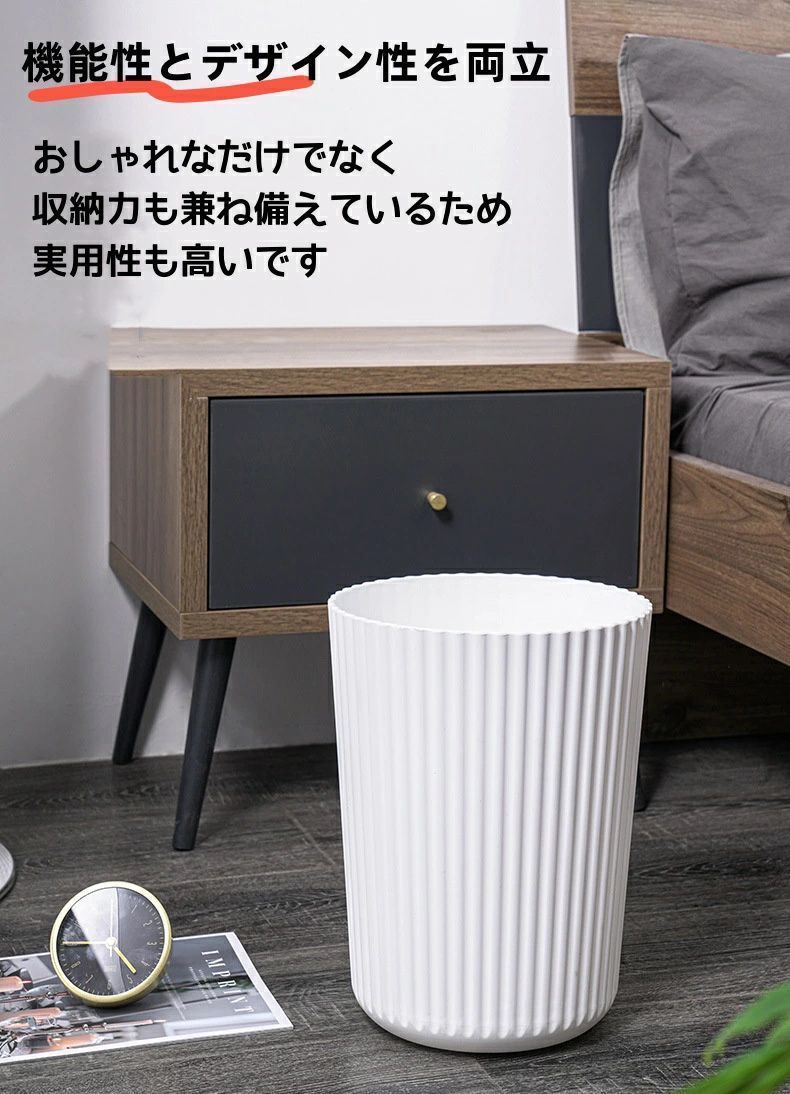 ダイニングチェア 丸いす