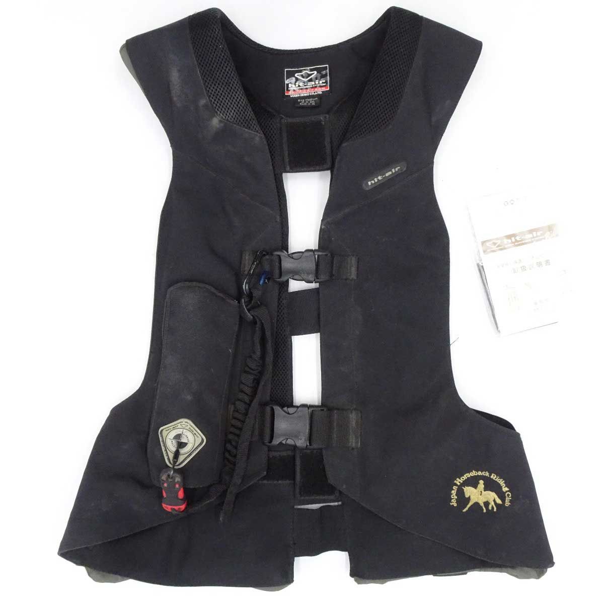 ヒットエアー 乗馬用 一体型エアバッグ H-model H-M プロテクター M-2XL ブラック hit-air 乗馬 馬術