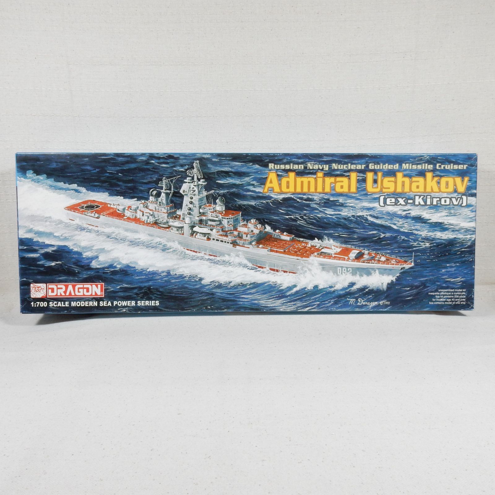 【未組立品】露海軍戦艦 アドミラル・ウシャーコフ級戦艦 1/700 M56 1/700 ロシア海軍 ミサイル巡洋艦 キーロフ(現アドミラル