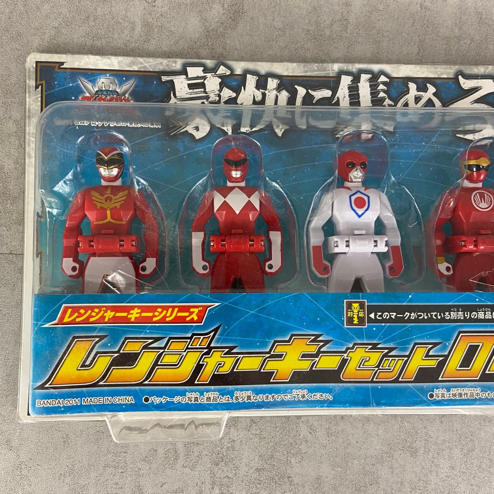 Amazon | 海賊戦隊ゴーカイジャー レンジャーキーシリーズ