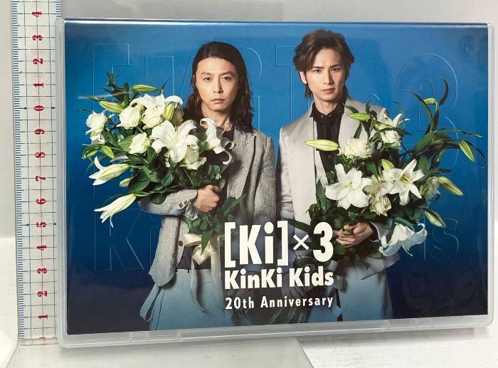 KinKi Kids 20th Anniversary Johnny＆Associates 堂本光一 堂本