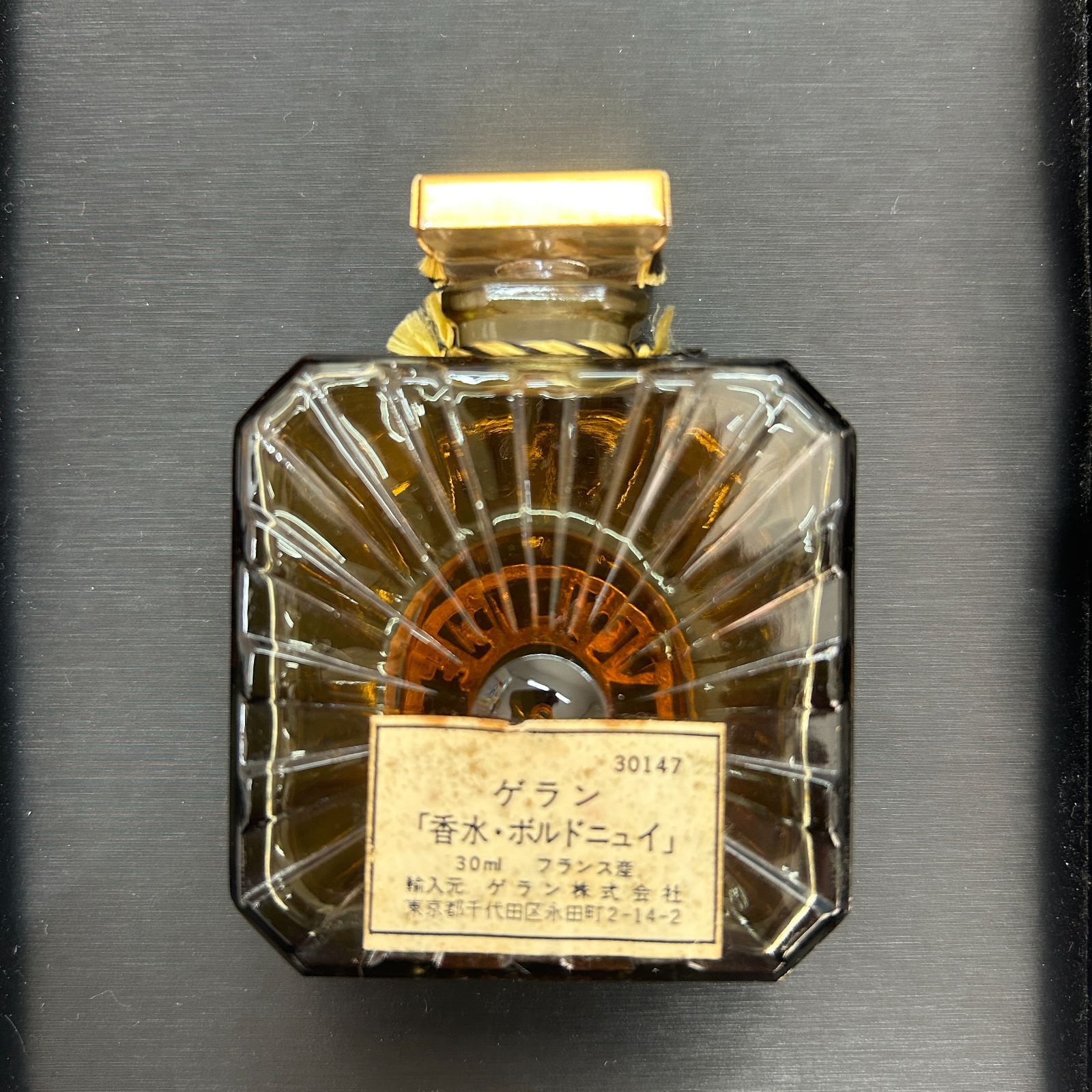 ゲラン GUERLAIN 夜間飛行 パルファム 30ml プロペラボトル ゲラン