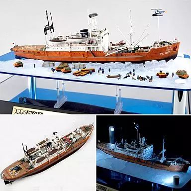 大人の超合金　南極観測船　宗谷　中古 楽天市場】【中古】大人の超合金 南極観測船 宗谷 (第一次南極