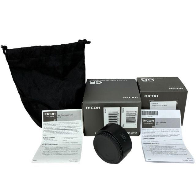 アダプター付き GT-2