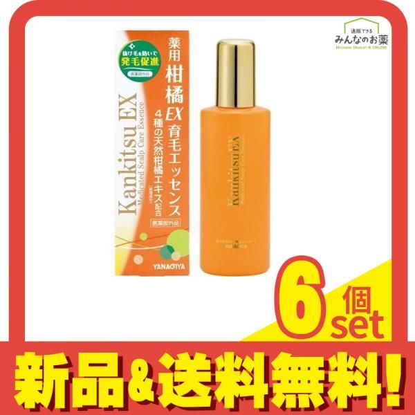 <新品>WOVE Style 2本セット HQエッセンス 11ml 夜用スポット ウォブスタイル 2個セット ナイトHQエッセンス 11mL 夜用スポット美容