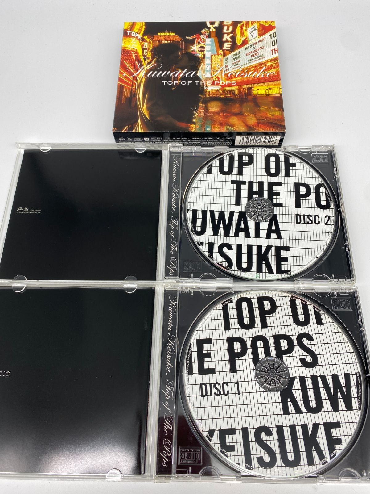 KUWATA KEISUKE TOP OF THE POPS 2枚セット　紙カバーつき