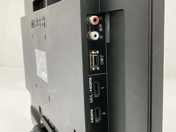 MITSUBISHI RDT235WX-S 液晶モニター ディスプレイ 三菱 中古 O7905007