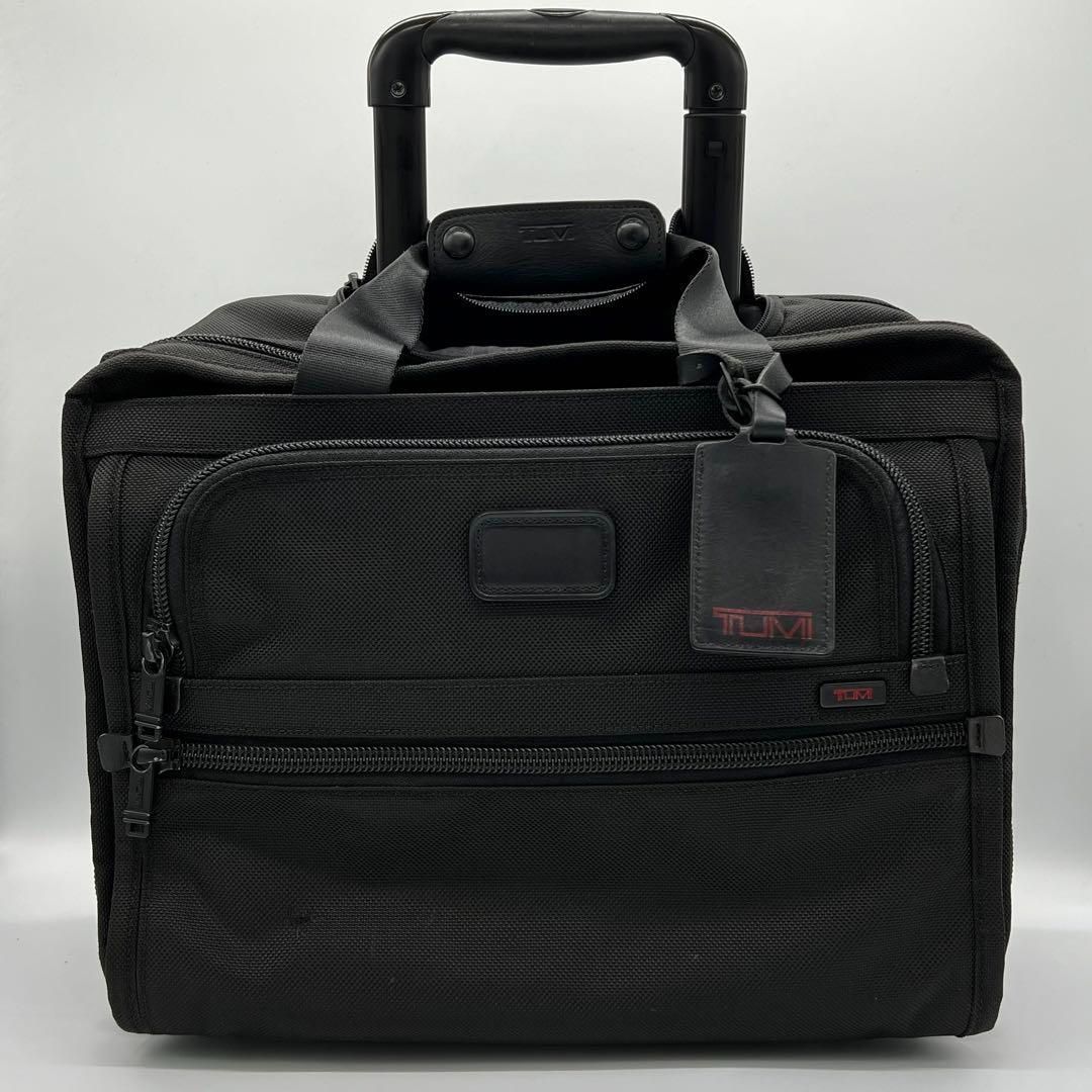 TUMI スーツケース 22065 D4 （4輪ダブルホイール・ストッパー付 