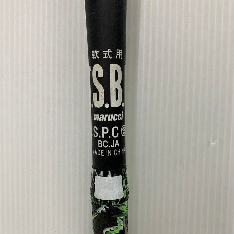 軟式バット