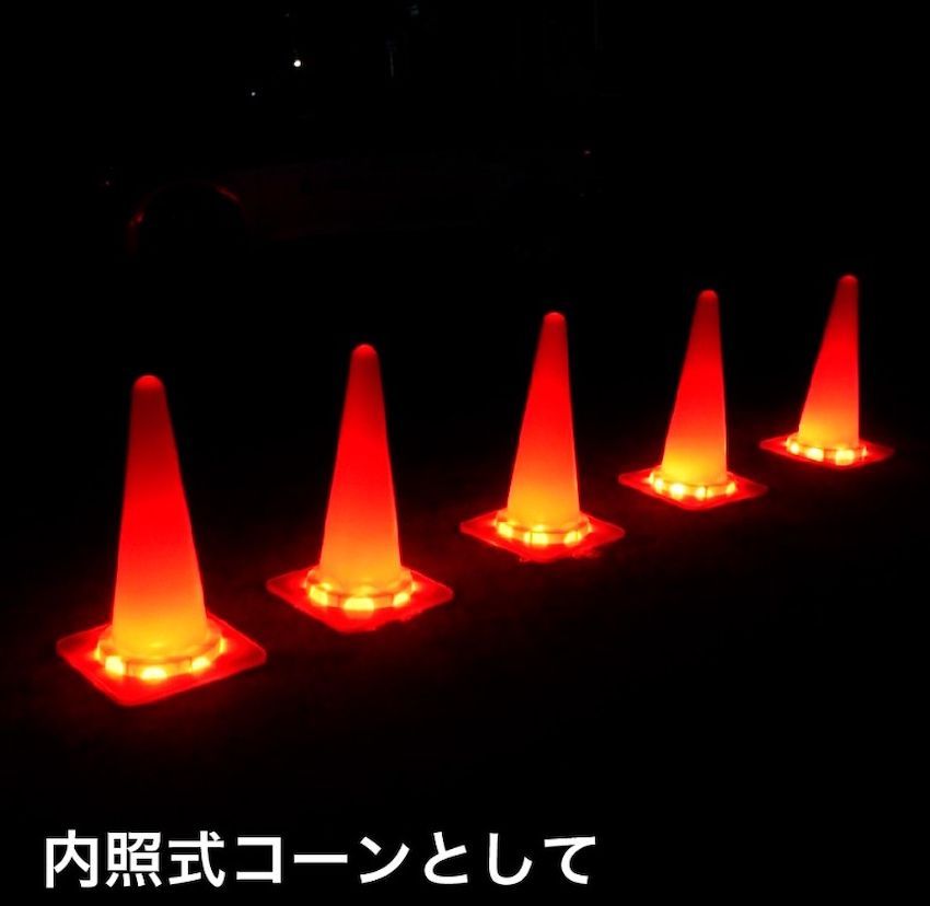 夜間工事