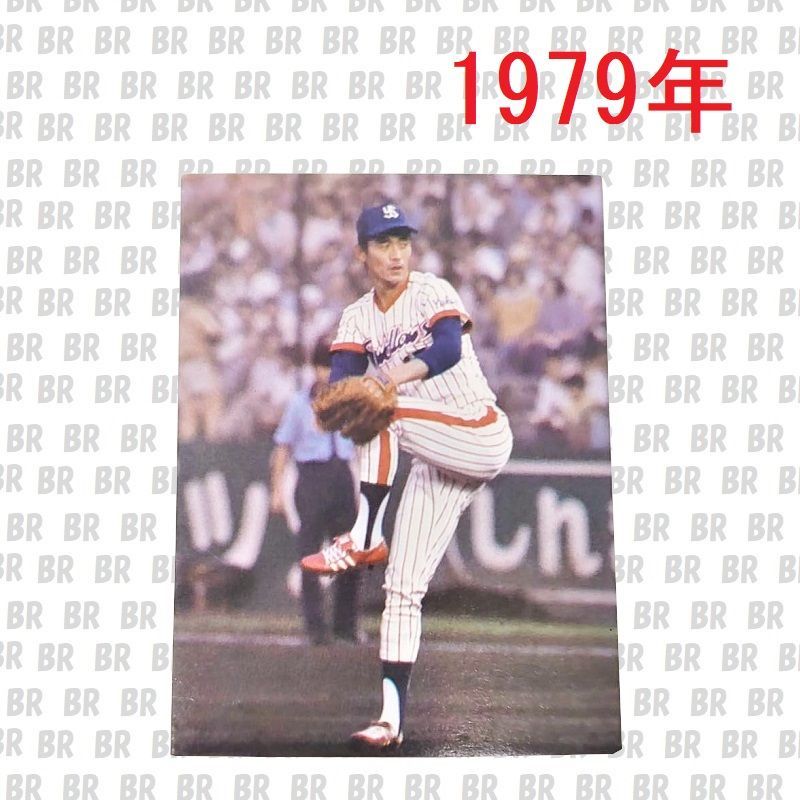 カルビー：'79プロ野球カード／スワローズ／松岡弘