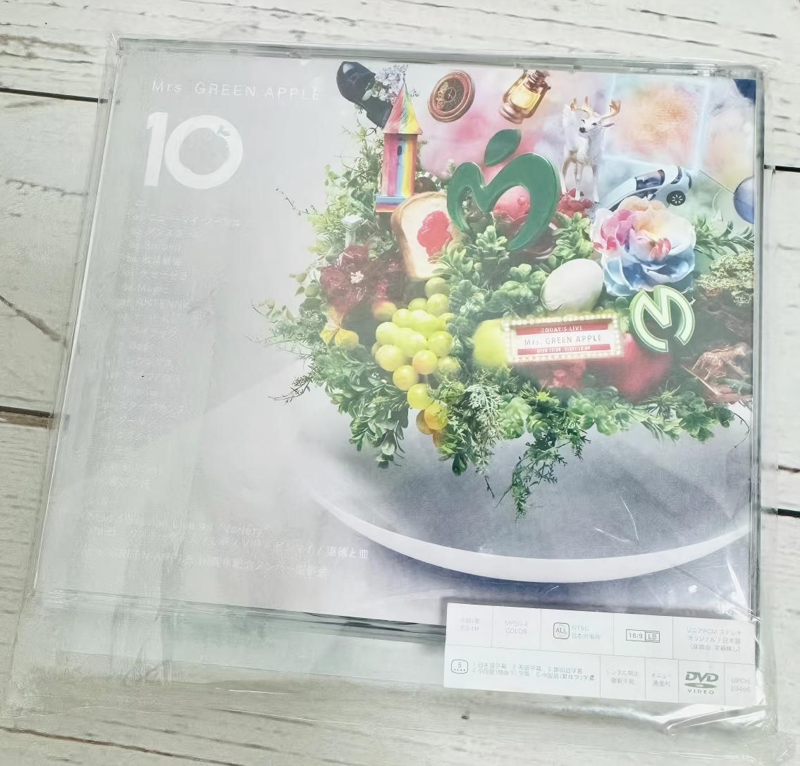 Mrs.GREEN APPLE 10 YEARS(初回限定盤)[CD+DVD] - メルカリ