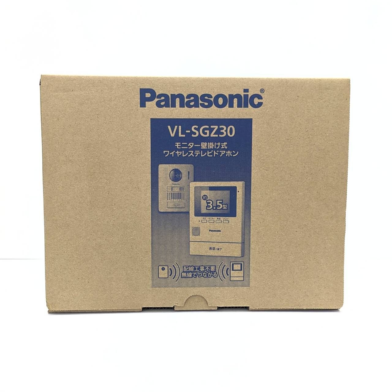 未使用 Panasonic パナソニック モニター壁掛け式 ワイヤレステレビドアホン 約3.5型 VL-SGZ30 電源コード式 配線工事不要 無線  住宅設備 - メルカリ