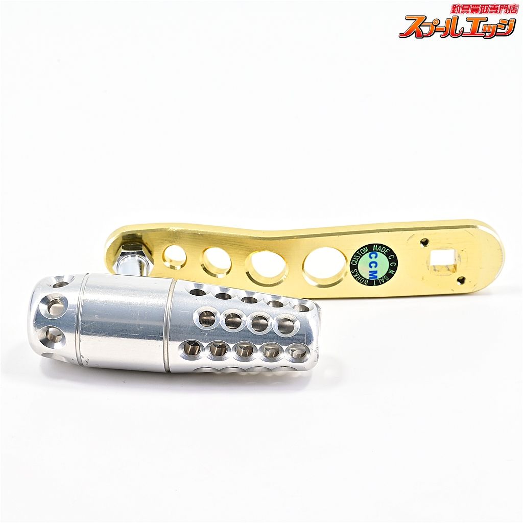 CCM - CCM パワーハンドル ゴールド ノブ ブルー CCM パワーハンドル ゴールド ノブ ブルー
