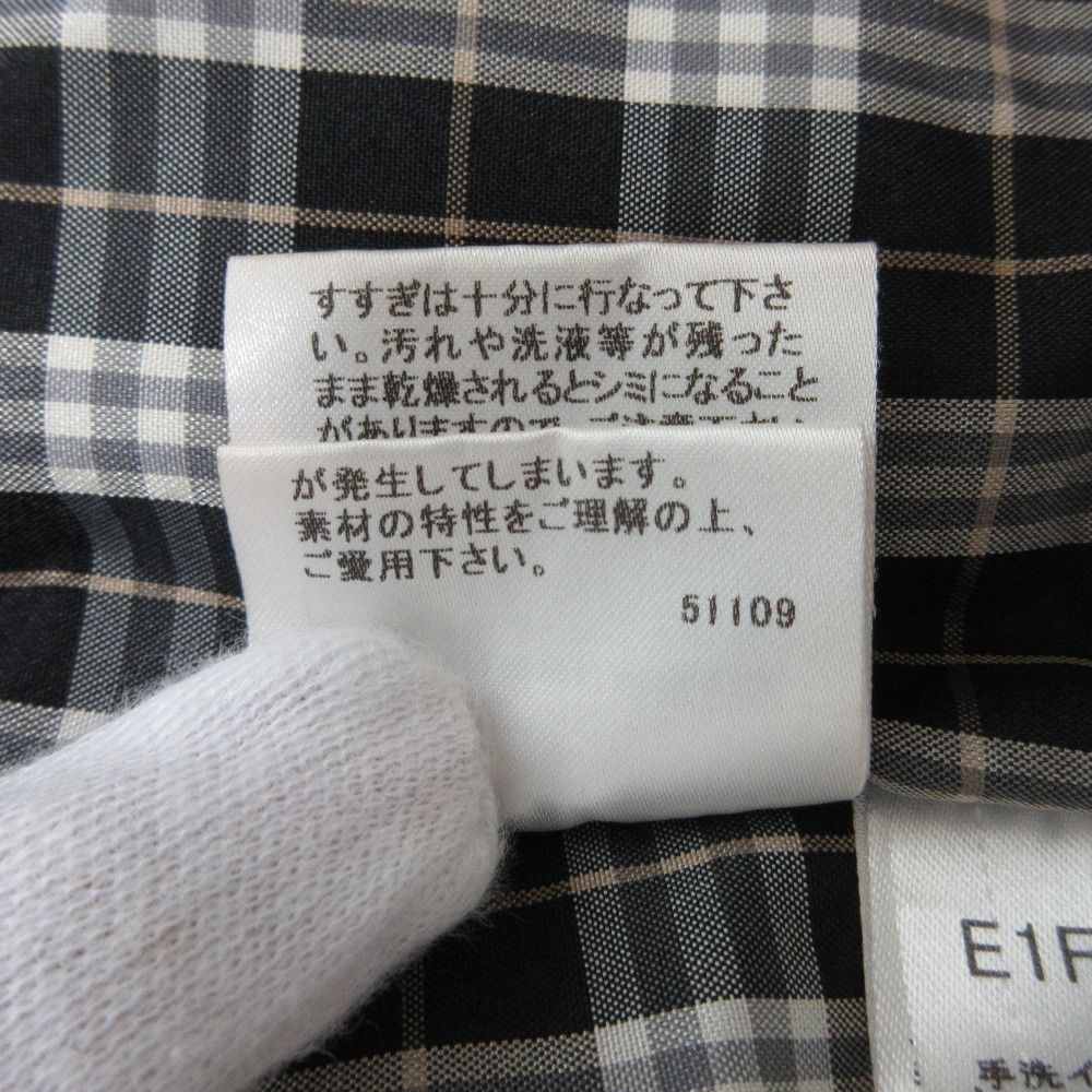 古着