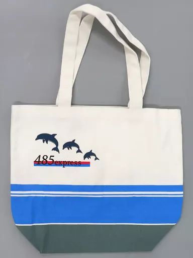 中古】バッグ 勝田車両センター60周年記念オリジナルトート