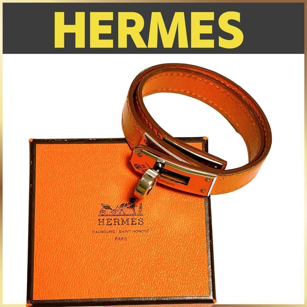 HERMES レザーブレスレット 《ケリー》 ドゥブルトゥール ファッション 