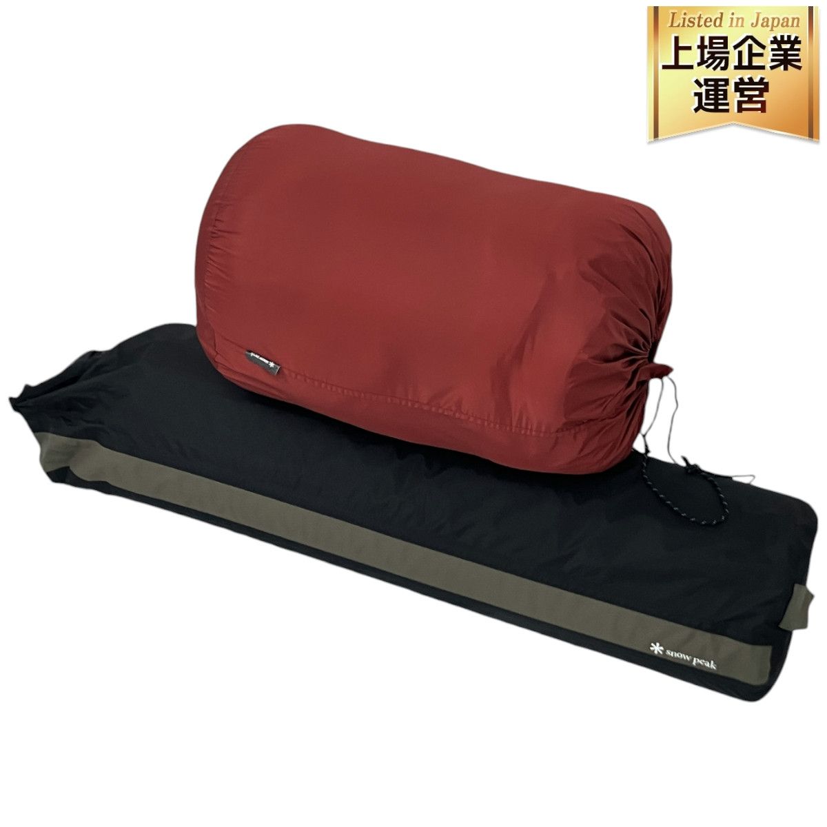 Snowpeakグランドオフトンシングル 1000 マット付き スノーピーク