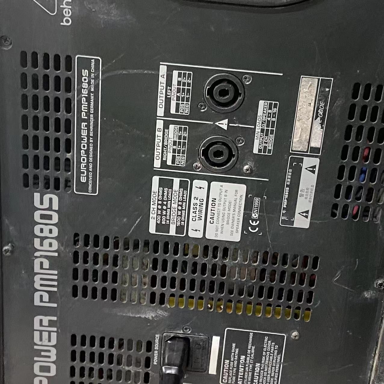 Behringer PMP1680S