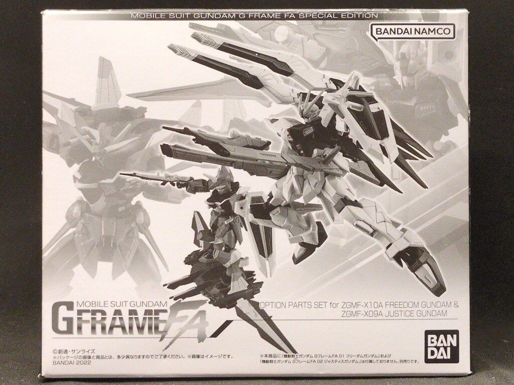 GフレームFA フリーダムガンダム＆ジャスティスガンダム&オプションパーツセット 機動戦士ガンダム GフレームFA フリーダムガンダム