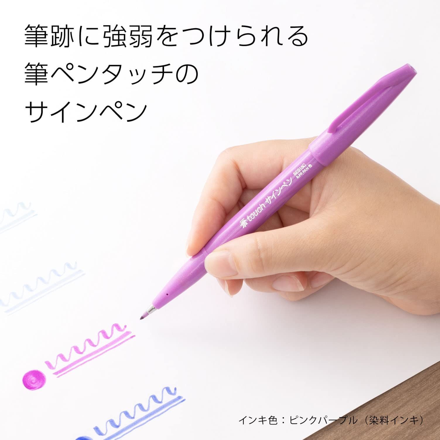 5個