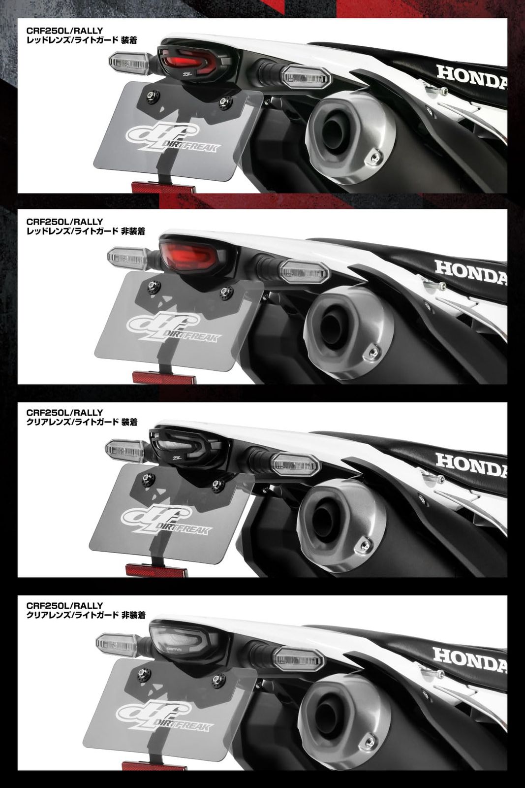 防水 コンパクトデザイン