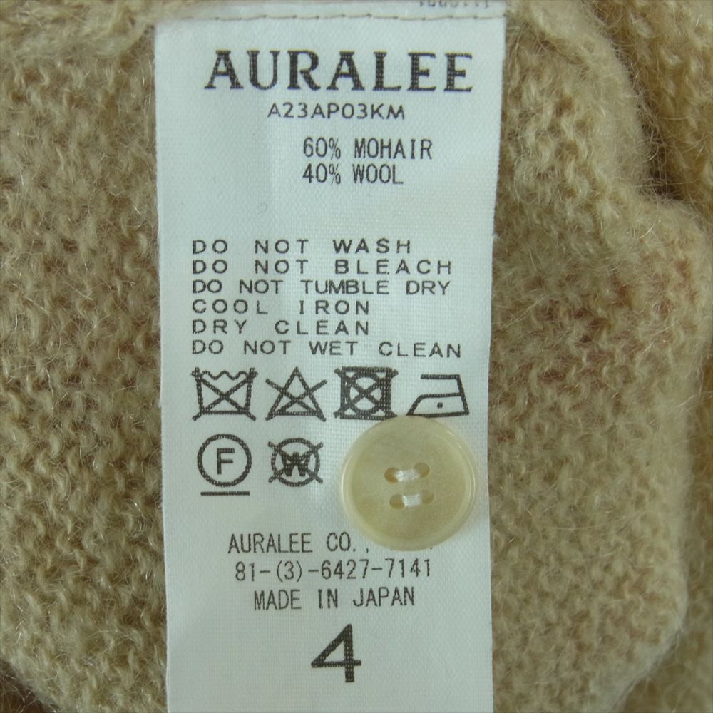 AURALEE オーラリー 23AW A23AP03KM BRUSHED SUPER KID MOHAIR KNIT POLO ブラッシュド  スーパーキッドモヘヤ ニット プルオーバー ベージュ系 4【中古】 - メルカリ