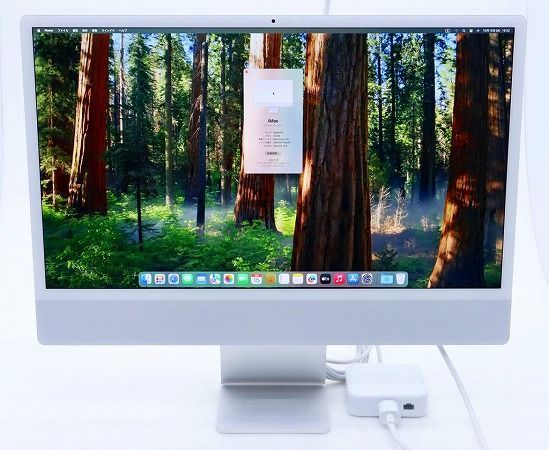 Apple iMac 24インチ 2021 シルバー A2438 Apple M1 3.2GHz 16GB 1TB Retina 4.5K 4480x2520ドット macOS Sequoia