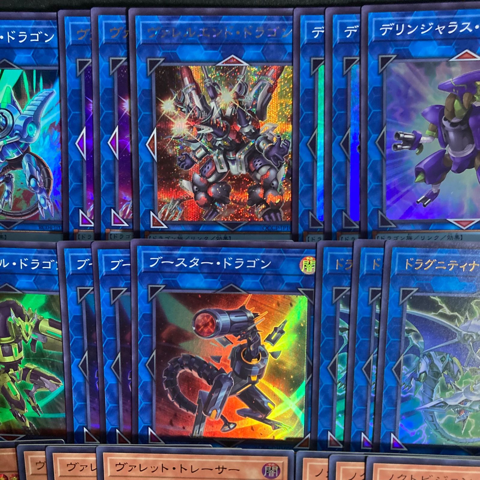 ヴァレット ヴァレル デッキパーツ まとめ売り 関連パーツ 新規