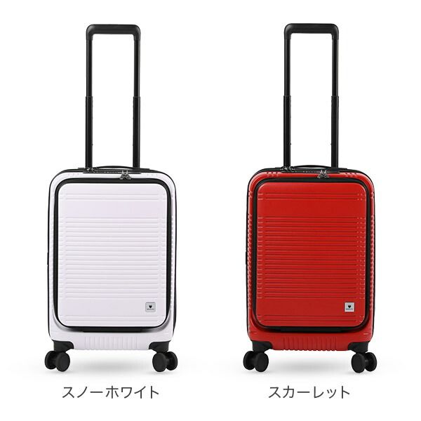 バーマス EURO BERMAS スーツケース CITY ユーロシティ2 CITY2 0 フロントオープン II ユーロ 1 108L～118L | (スーツ レビュー！評判のスーツケースをプロが検証