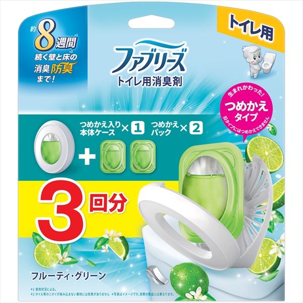 映画 まとめ買い-12点セット ファブリーズトイレ用消臭剤フルーティ グリーン本体＋つめかえ２個パック 芳香剤 トイレ用