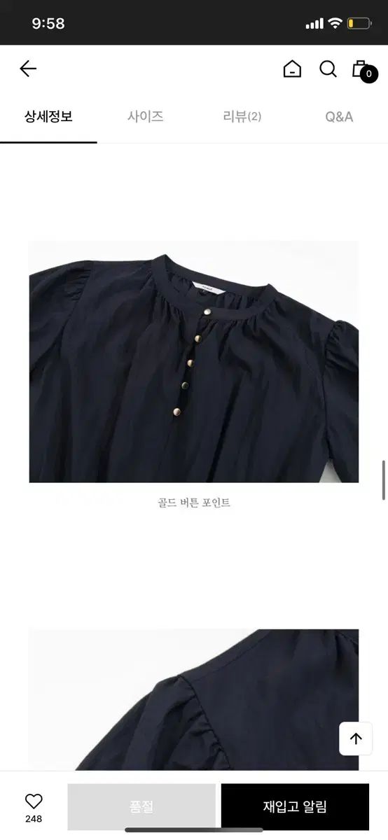 depound(ディパウンド) gold button puff dress ワンピース