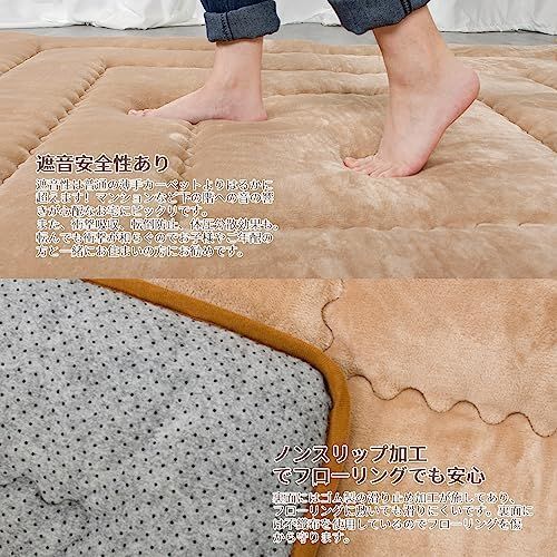 送料無料】 約140x140cm(こたつ敷き布団)_無地 ブラウン JEMAジェマ