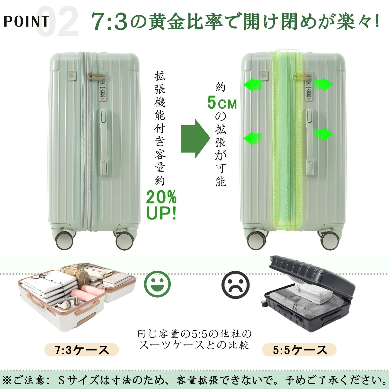 TSAロック搭載 フック機能付き