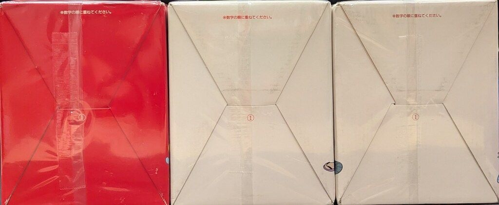 竹書房 竹書房文庫 赤塚不二夫 天才バカボン 文庫版 全21巻