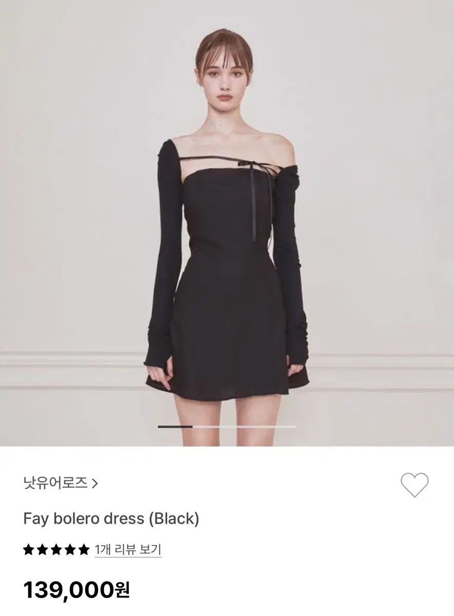 ワンピース not your rose Fay bolero dress (Black) NOT YOUR ROSE