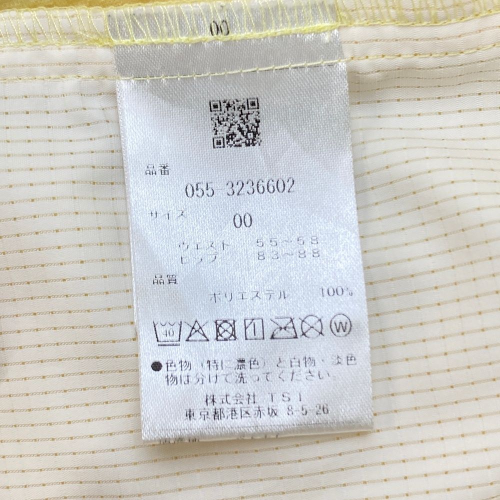 サイズ：00 PEARLY GATES パーリーゲイツ  ジョガーパンツ  イエロー系 [240101473366] ゴルフウェア レディース ストスト パーリーゲイツ PEARLY GATES ゴルフウェア スポーツウェア