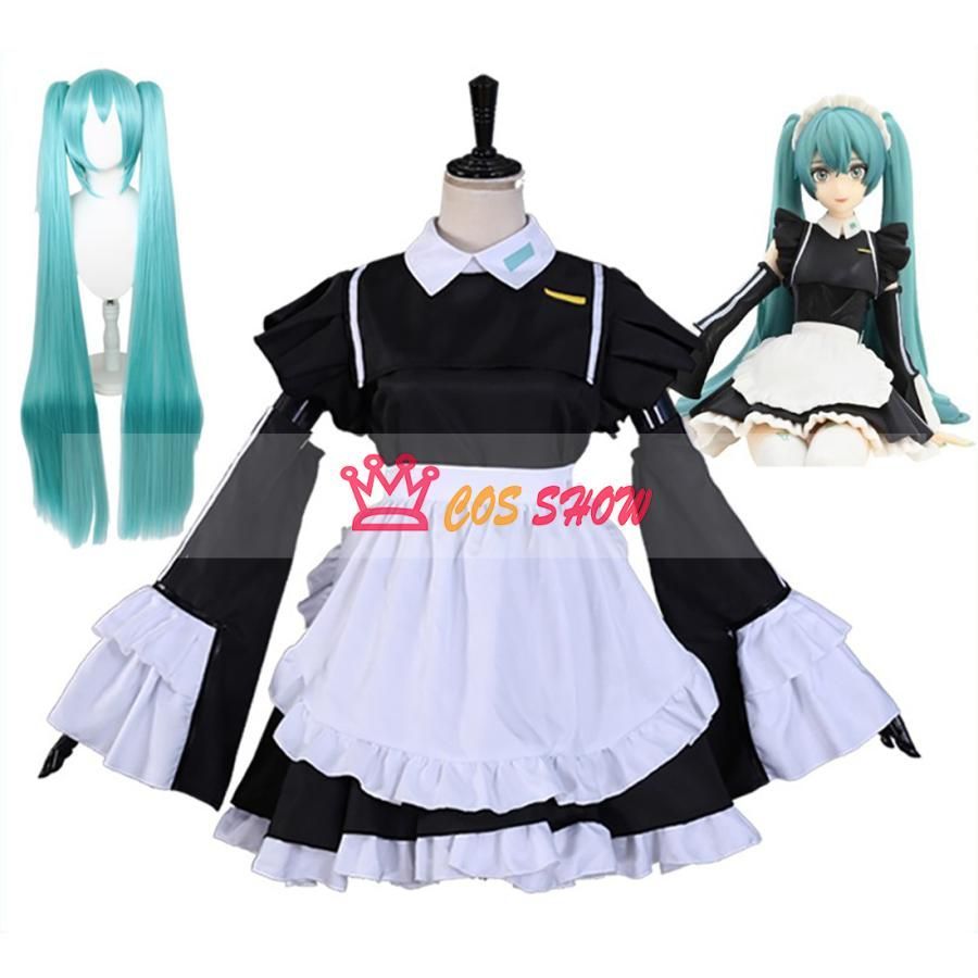 ボーカロイド 初音ミク メイド服 コスプレ衣装 cosplay カチューシャ付き 仮装 ウィッグ追加 日常服 イベント クリスマス ハロウィン