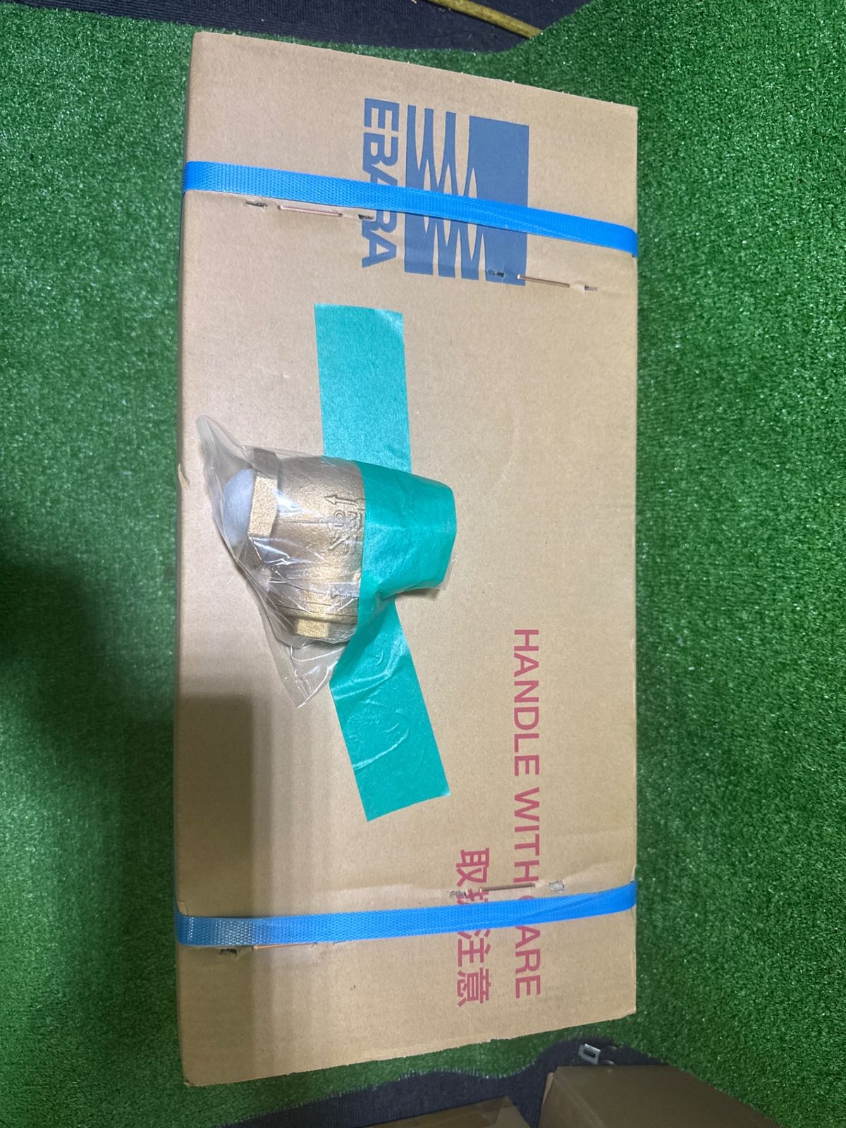 コー109 エバラ 32DSA6.15SA 水中ポンプ チャッキ弁付 HRDEVELOPMENT_JP