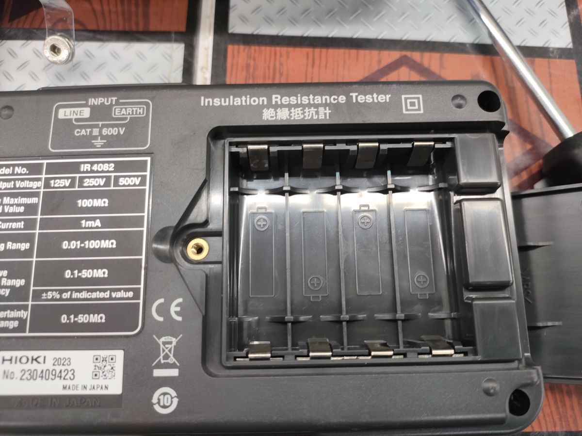 HIOKI IR4082