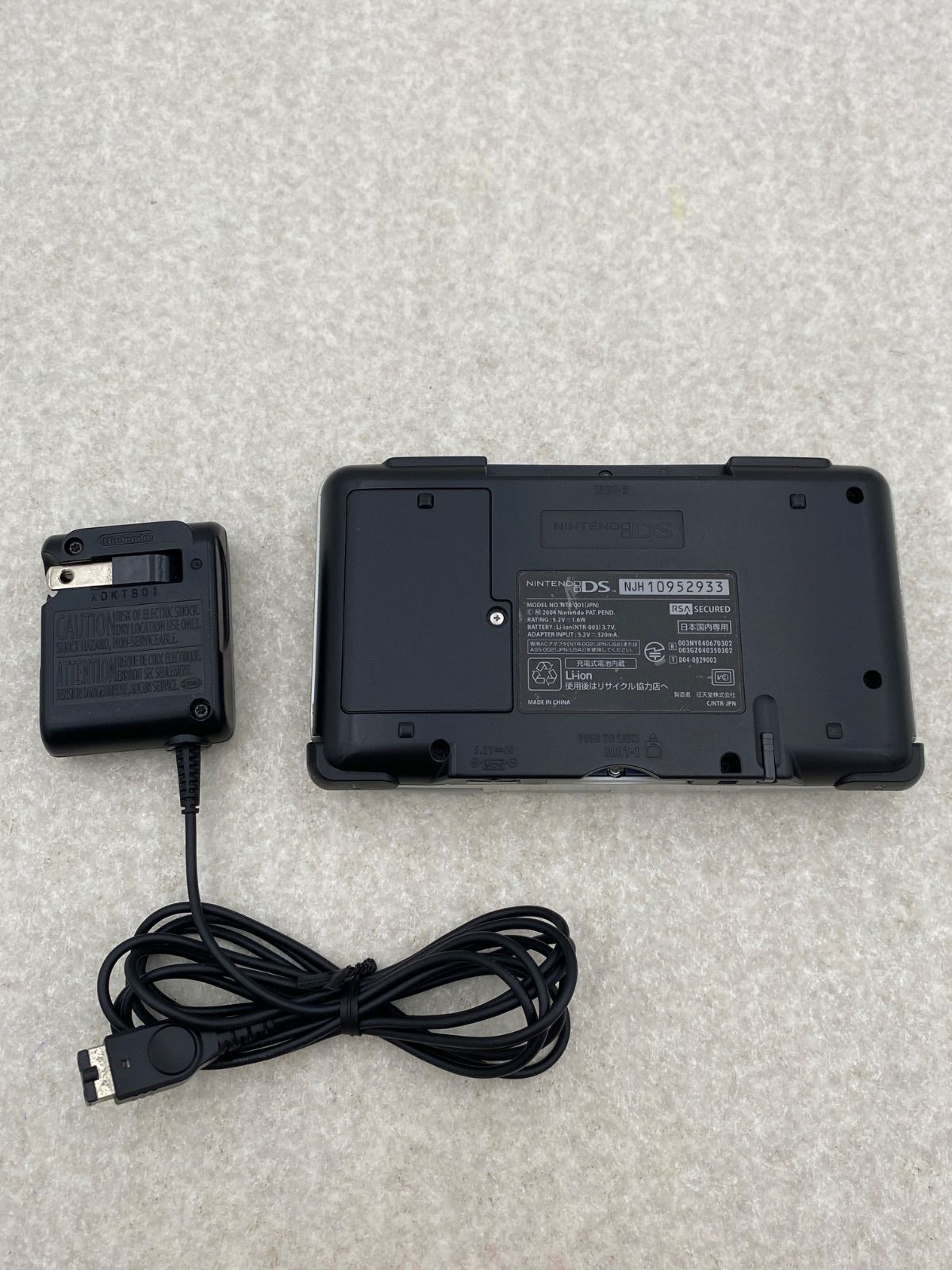 ニンテンドー DS 初代 シルバー 本体 - メルカリ