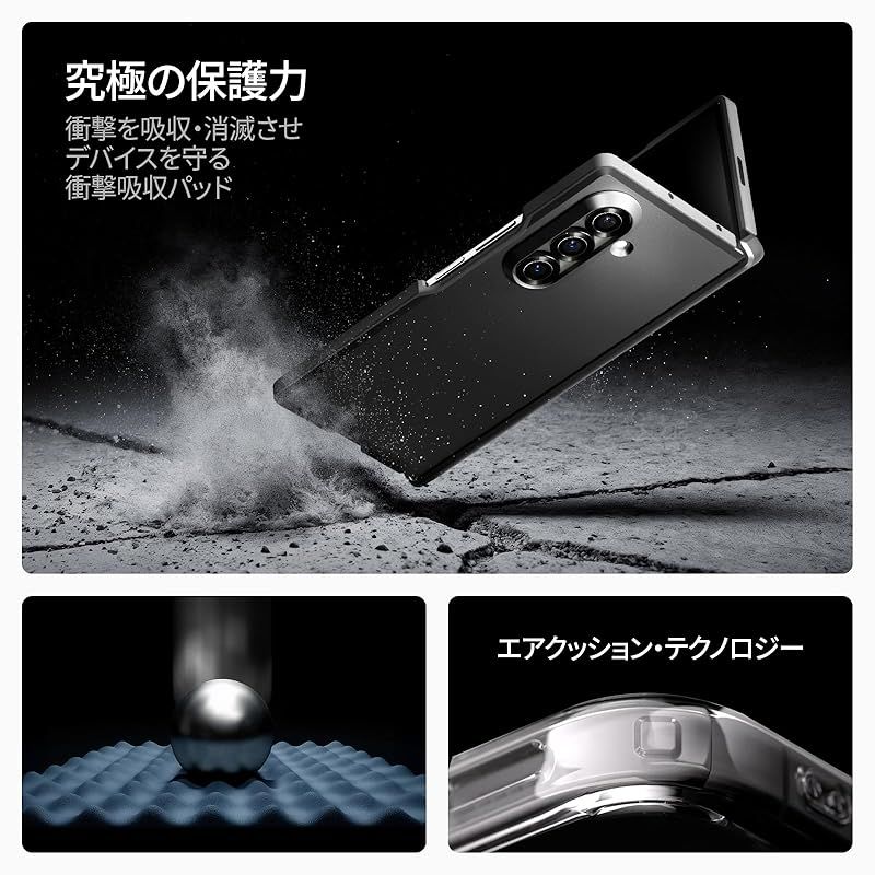 プロ マグフィット