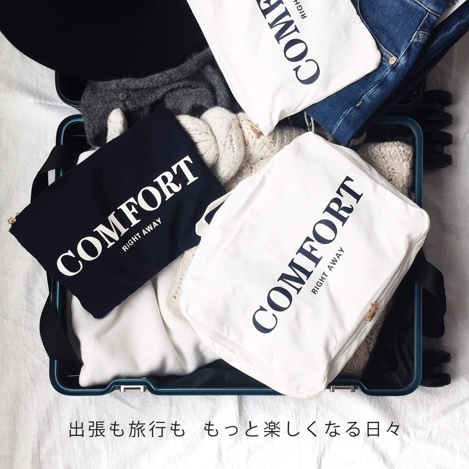 【人気商品】旅行 旅行 衣類圧縮袋 ポーチ ポーチ トラベルバッグ 小物入れ (ホワイト+ネイビー) ワイシャツ 防水 圧縮バッグ メンズ セット 洗面用具 収納袋 洗面用具入れ 衣類収納 靴バッグ 小物ポーチ 旅行パートナー 分類収納 大容量 洗濯機洗い可