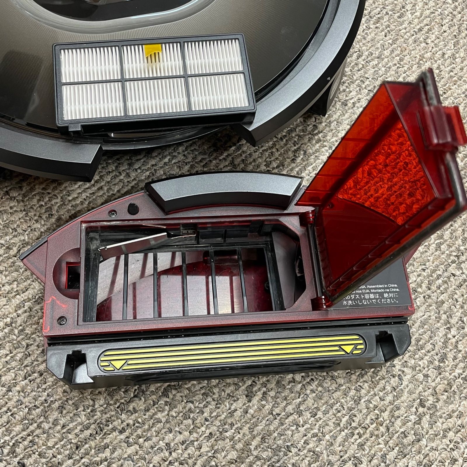 ルンバ980