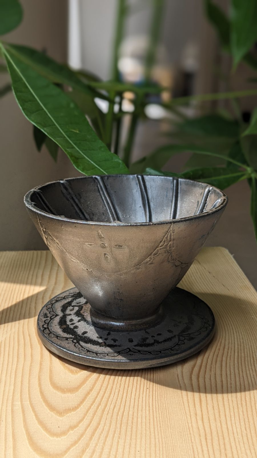 手作り陶器 コーヒードリッパー 黒