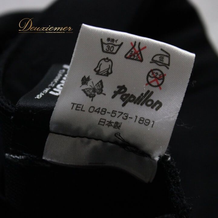 大人気❤️グラデーションワンピース　スタンダードの練習着やパーティーにオススメ 大人気❤️グラデーションワンピース スタンダードの練習着や