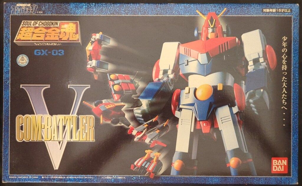 Sette mari(セッテ・マーリ) (晋遊舎ムック)