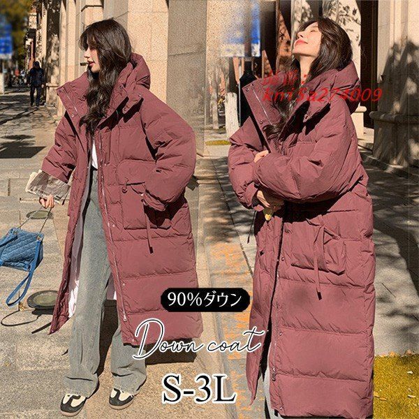 ダウンコート レディース ダウンジャケット 90％ダウン Aライン 帽子付き フード レッド 大きいサイズ 母親 厚手 kni5a274009
