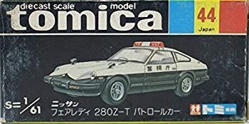トミー 黒箱トミカ ニッサン フェアレディ パトロールカー 日本製