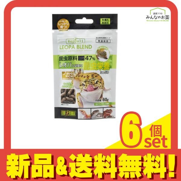 宝石象嵌工芸品 清光光雲 光泉 貴石画 丸額 置物